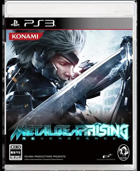 metal gear rising box art|metal gear rising gallery.